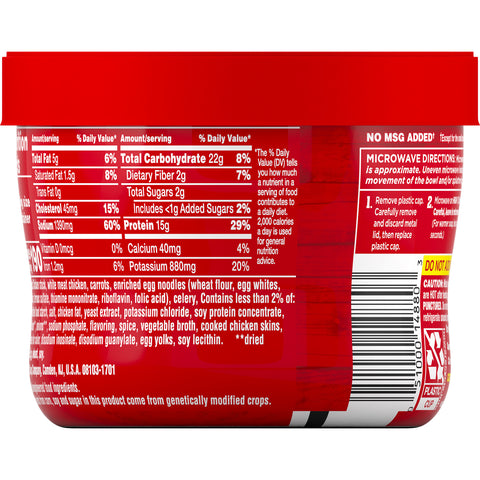 Campbell's® SOUP CHICKEN NOODLE CHUNKY BOWL