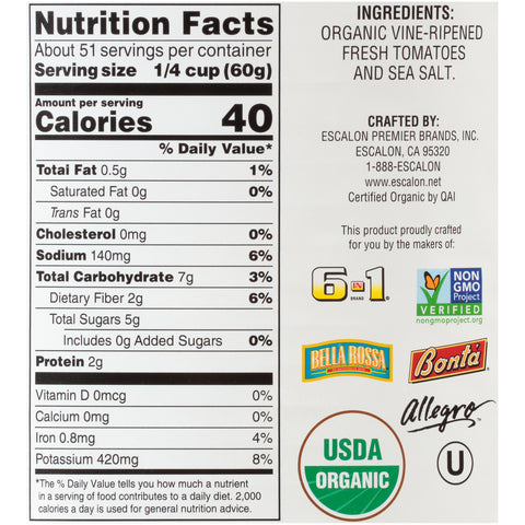 Christinas Organic Extra Heavy Tomato Puree, 107 Ounce -- 6 per case.
