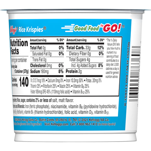 Kelloggs Toasted Rice Krispies Cereal, 1.3 Ounce -- 60 per case.