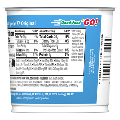 Cereal Cereal In A Cup Special Key 60 Case 1.25 Ounce