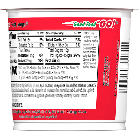 Cereal Froot Loops® Cereal-in-a-cup