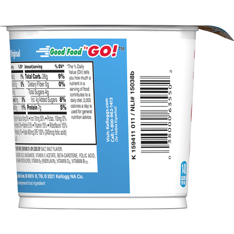 Cereal Cereal In A Cup Special Key 60 Case 1.25 Ounce