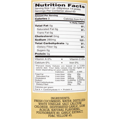 Heinz® PICKLE SMALL WHOLE KOSHER DILL 78000976
