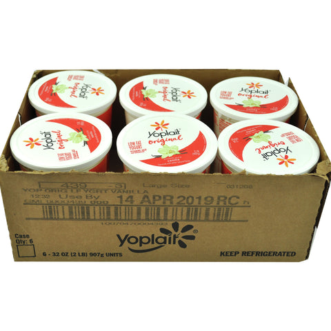 Yoplait YOGURT VANILLA LOW FAT BULK