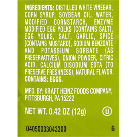 Heinz® MAYONNAISE GARLIC HERB SINGLE SERVE PACKET