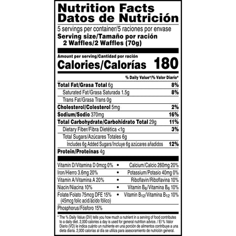 Kelloggs Eggo Blueberry Waffle, 12.3 Ounce -- 8 per case.