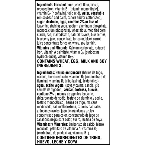 Kelloggs Eggo Blueberry Waffle, 12.3 Ounce -- 8 per case.