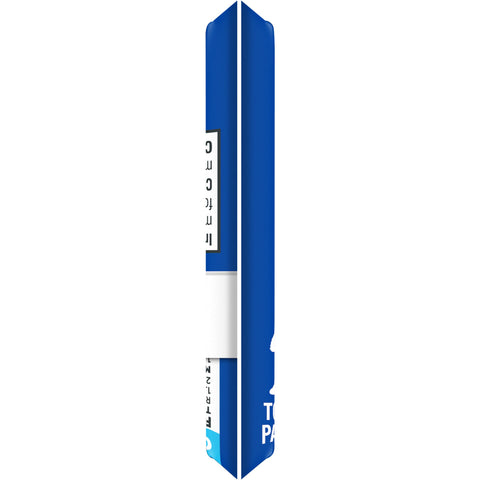 Pastry Pop-tarts® Frosted Brown Sugar Cinnamon