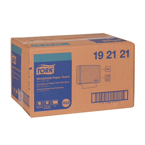 Packer BEEF STRIPLOIN 0X1 FZ