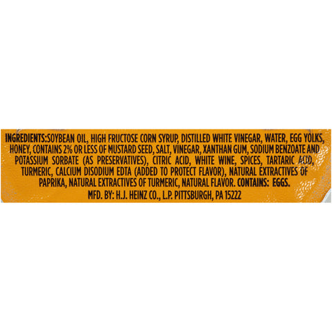Sauce Honey Mustard Single Serve Cup 78002907