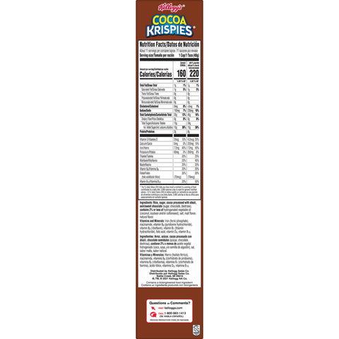 Kellogg's® CEREAL COCOA KRISPIES®