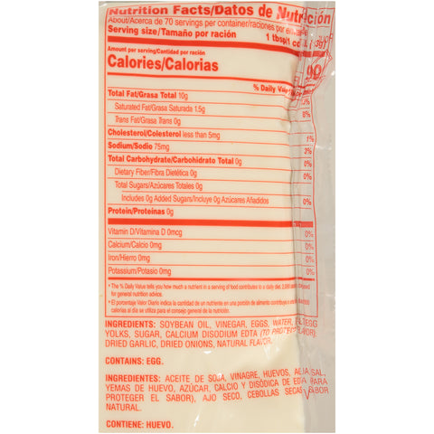 Kraft Extra Heavy Mayonnaise, 32 Ounce -- 16 per case.