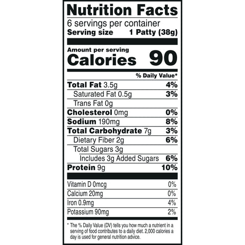 Morningstar Farms Breakfast Maple Flavored Sausage Patties, 8 Ounce -- 6 per case.