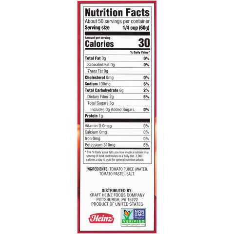 Heinz® TOMATO PUREE 1.06 572700/78002524