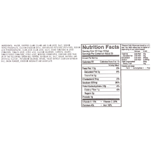Chef Francisco® SOUP CHOWDER CLAM MANHATTAN TRADITIONAL (W) 163020/78001206
