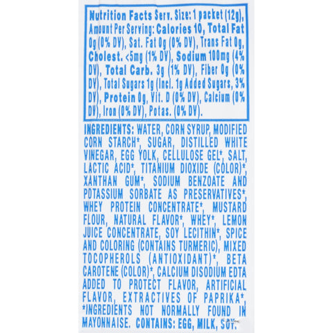 Heinz® MAYONNAISE FAT FREE SINGLE SERVE PACKET 543300/78000756