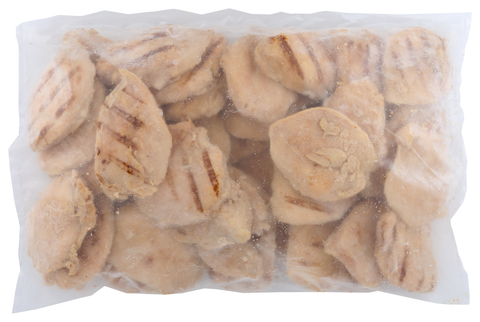 Tyson® CHICKEN WHOLE MUSCLE FILLET GRILLED 2.5 OZ 10703200928