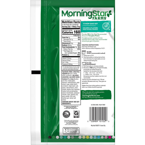 Morningstar Farms Poultry Original Chicken Patties, 10 Ounce -- 8 per case.