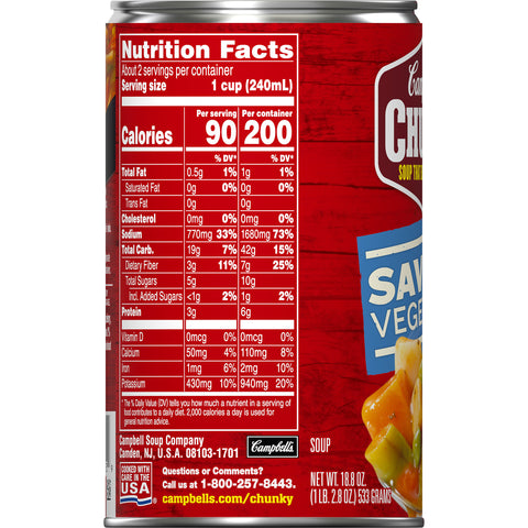 Campbells CHUNKY Savory Vegetable Soup, 19 oz. can, 12 per case