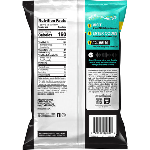 Popcorn White Cheddar Large Single Serve
