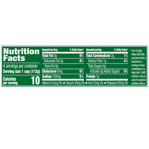 Libby's® BEAN GREEN CUT LOW SODIUM PLASTIC CUP