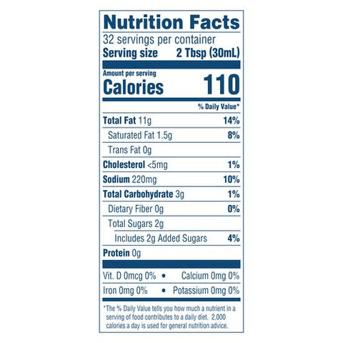 Single Hellmann's Classics Honey Mustard Salad Dressing Salad Bar Bottle, 32 Ounce