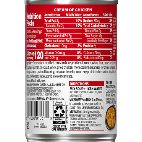 Campbell's® CAMP CRM OF CHICKEN SOUP
