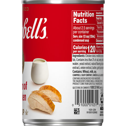 Campbell's® CAMP CRM OF CHICKEN SOUP