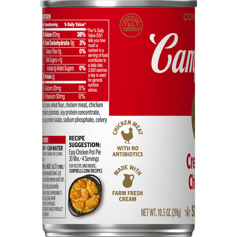 Campbell's® CAMP CRM OF CHICKEN SOUP