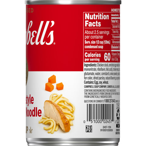 Campbell's® SOUP CHICKEN NOODLE HOMESTYLE CONDENSED