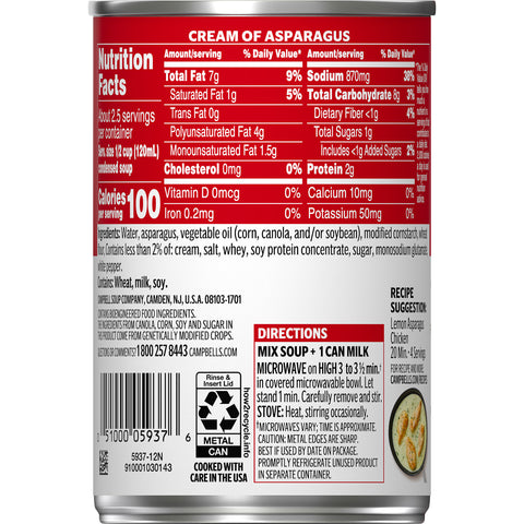 Campbells Condensed Cream of Asparagus Soup - 10.75 oz. can, 12 per case
