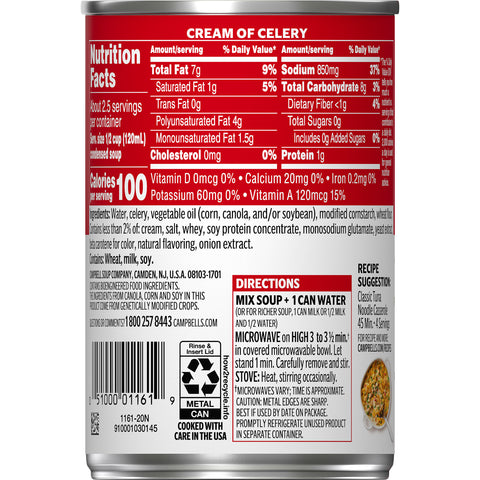 Campbell's® SOUP CREAM OF CELERY