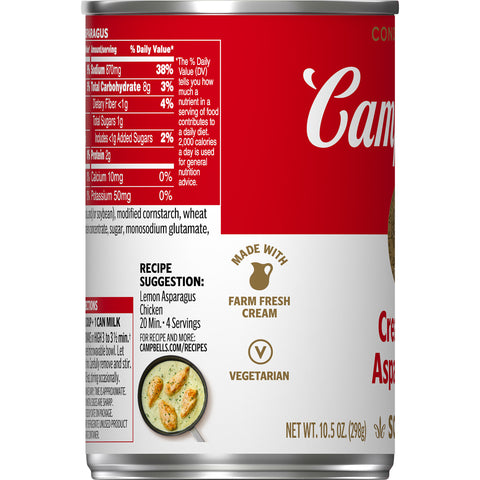 Campbells Condensed Cream of Asparagus Soup - 10.75 oz. can, 12 per case