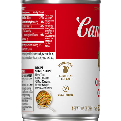 Campbell's® SOUP CREAM OF CELERY