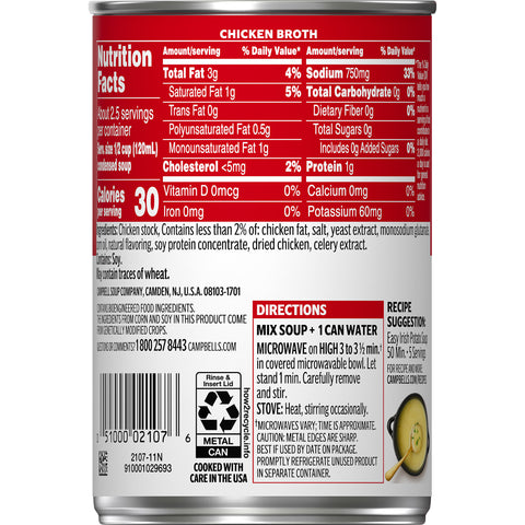 Campbells Condensed Chicken Broth - 10.5 oz. can, 12 per case