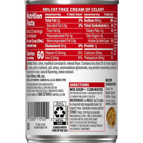 Campbells Condensed Reduced Fat Cream of Celery Soup - 10.75 oz. can, 12 per case