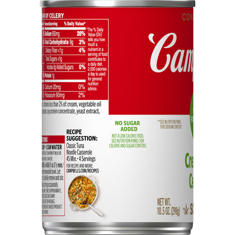 Campbells Condensed Reduced Fat Cream of Celery Soup - 10.75 oz. can, 12 per case