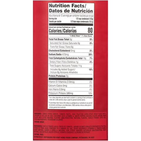 Heinz® SOUP TOMATO CONDENSED 414400/78003932