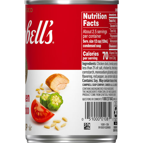 Campbells Condensed Light Chicken Gumbo - 10.75 oz. can, 12 per case