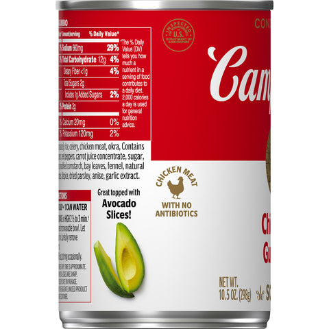 Campbells Condensed Light Chicken Gumbo - 10.75 oz. can, 12 per case