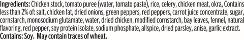Campbells Condensed Light Chicken Gumbo - 10.75 oz. can, 12 per case