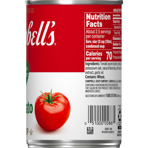 Campbell's® SOUP TOMATO HEALTHY REQUEST