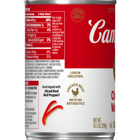 Campbells Condensed Chicken Won Ton Soup - 10.5 oz. can, 12 per case