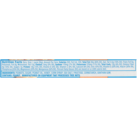 Peanut Honey Roasted