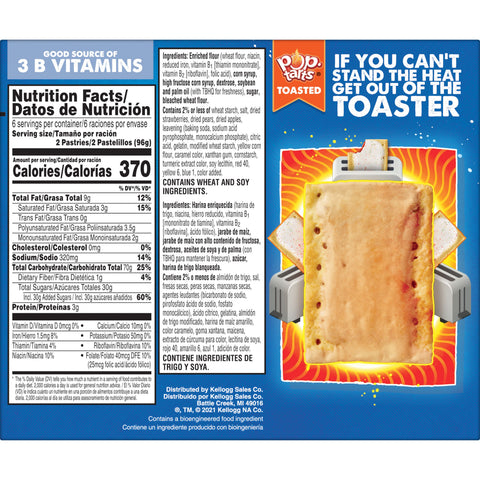 Poptart Strawberry Frosted 12 Ct