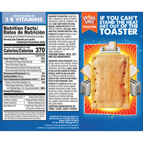 Pastry Pop Tart Smores Frosted 1.69 Oz Shelf Stable Twin Pack