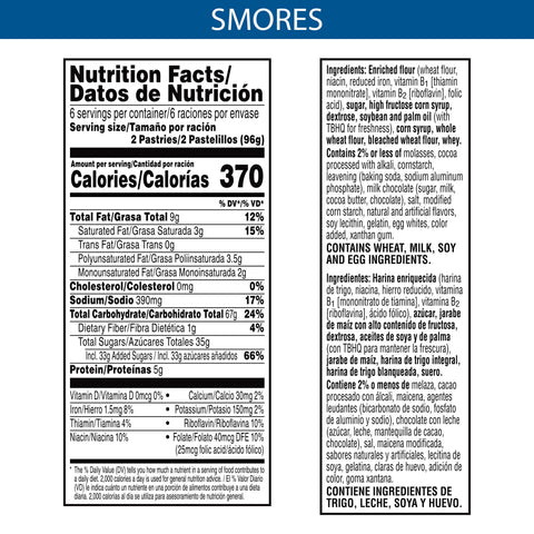 Pastry Pop Tart Smores Frosted 1.69 Oz Shelf Stable Twin Pack
