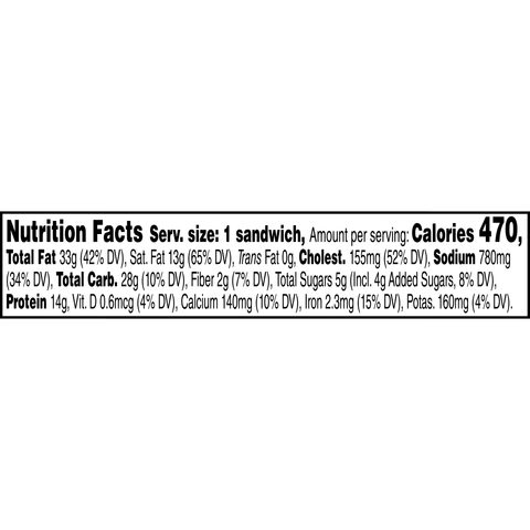 Jimmy Dean Egg and Cheese Sausage Croissant Sandwich, 4.9 Ounce -- 12 per case.