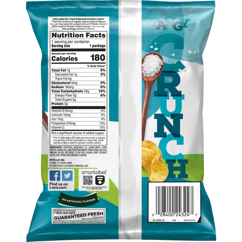 Lays Kettle Cooked Sea Salt and Vinegar Potato Chips, 1.375 Ounce -- 64 per case.