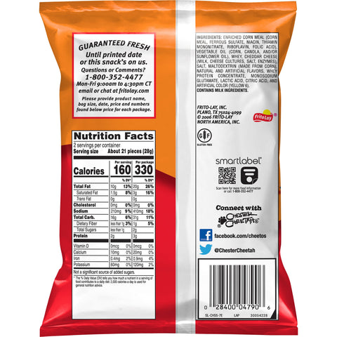 Snack Cheese Crunchy Large Single Serve